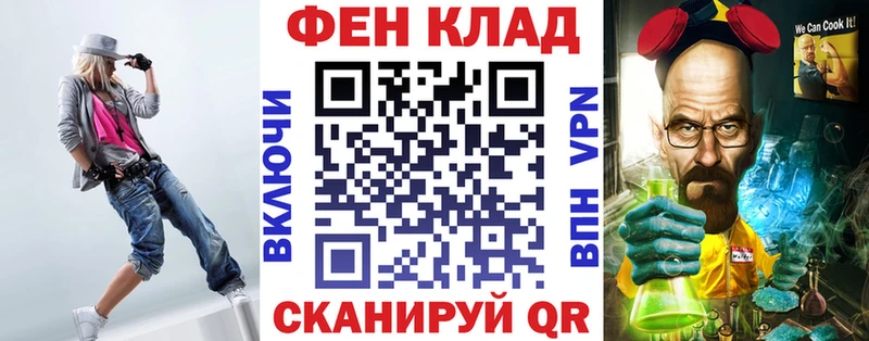 АМФЕТАМИН 98% Сертолово