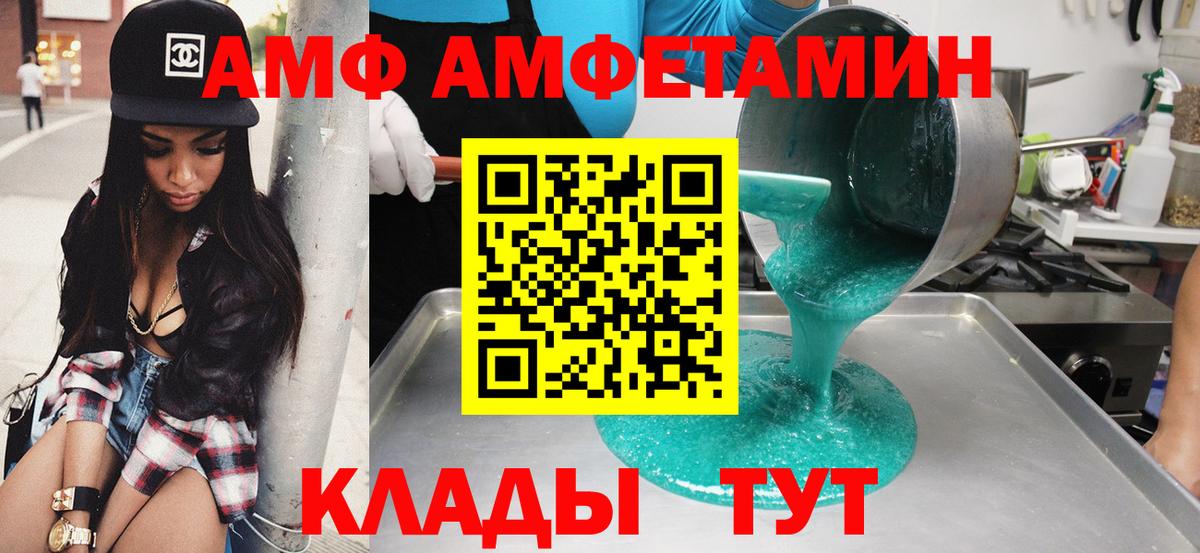 Сертолово  Бошки Шишки  LSD-25  Вход с VPN  ГАШИШ  Мефедрон   Cocaine  КОКАИН 