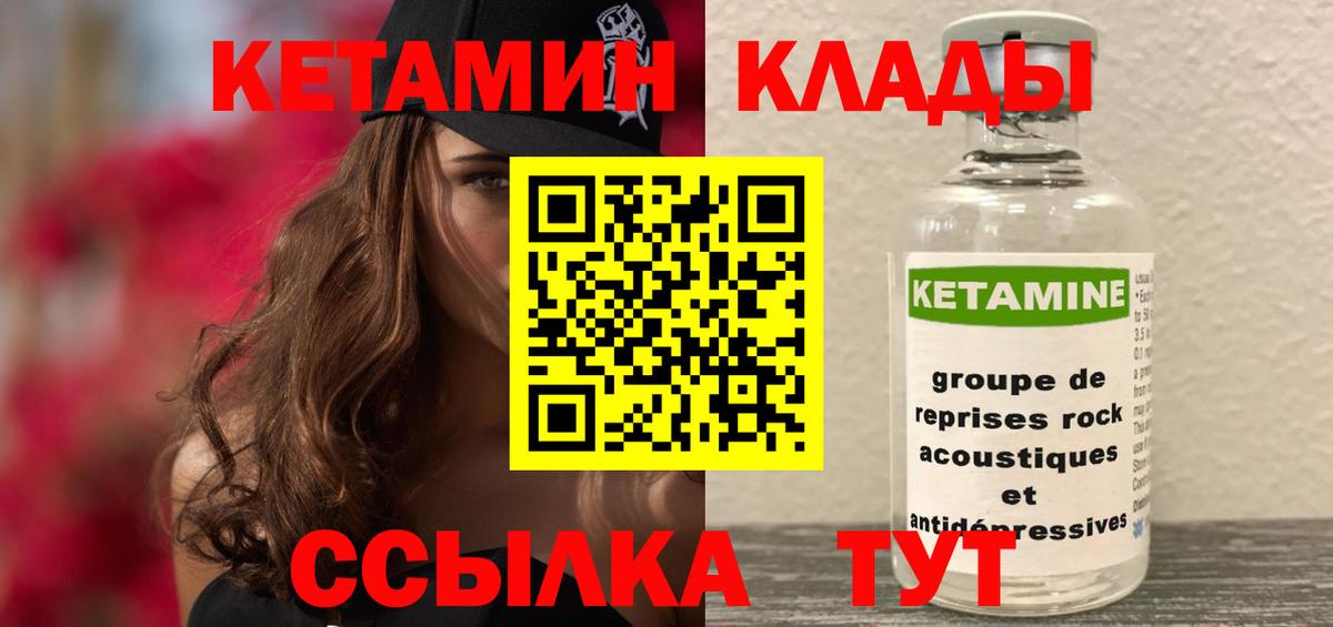 Каннабис Сертолово