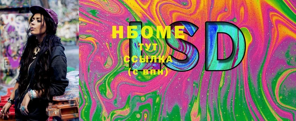 прущая мука Медвежьегорск