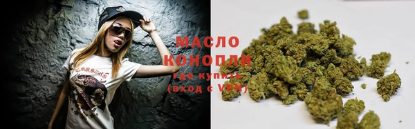 прущая мука Медвежьегорск