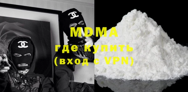 прущая мука Медвежьегорск