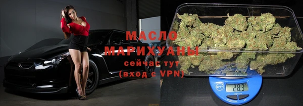 MDMA Premium VHQ Володарск