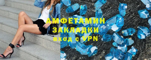 прущая мука Медвежьегорск