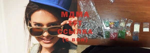 эйфоретик Мегион