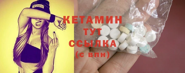 прущая мука Медвежьегорск