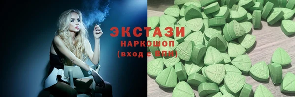 эйфоретик Мегион
