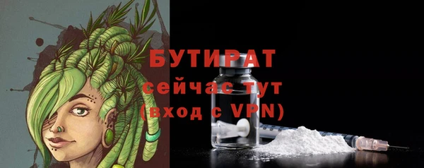 прущая мука Медвежьегорск
