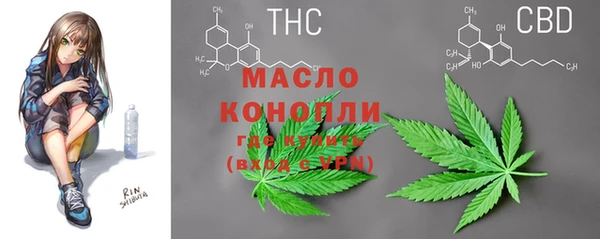 прущая мука Медвежьегорск