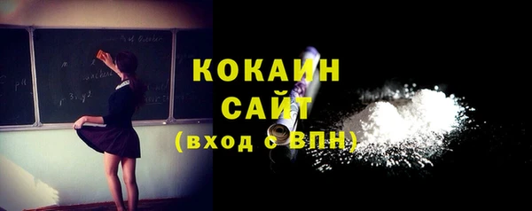 эйфоретик Мегион