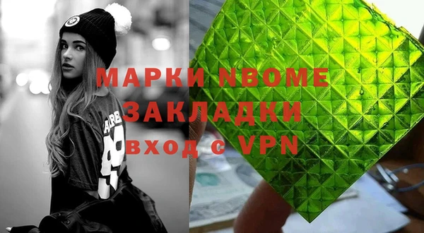 прущая мука Медвежьегорск