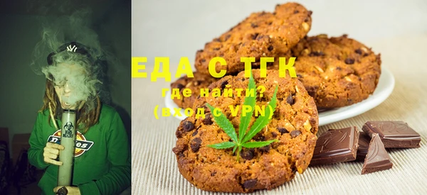 эйфоретик Мегион