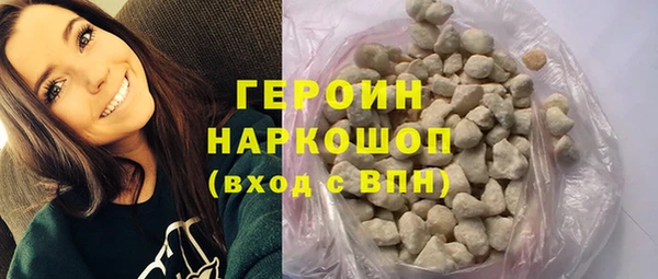 прущая мука Медвежьегорск