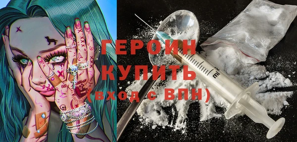 эйфоретик Мегион