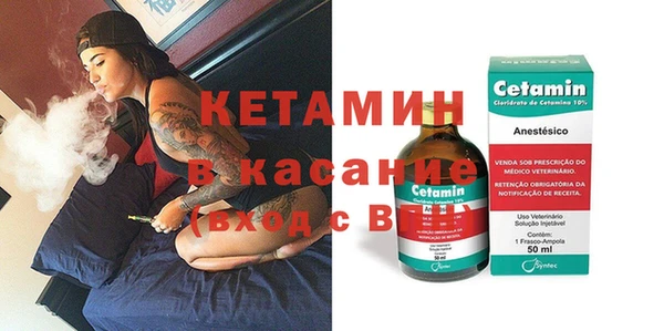 синтетический гашиш Медногорск