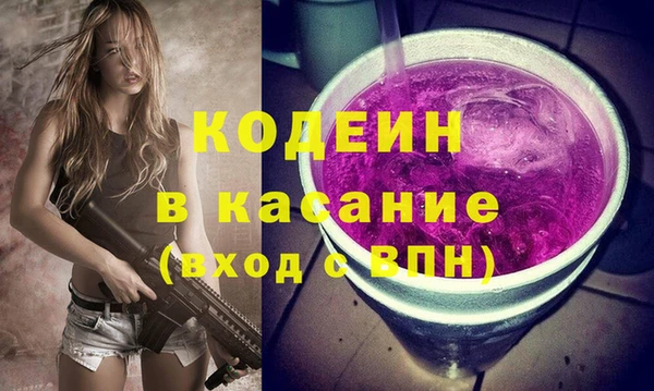 эйфоретик Мегион