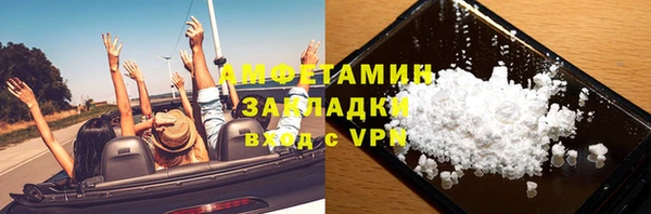 прущая мука Медвежьегорск