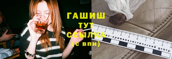 прущая мука Медвежьегорск
