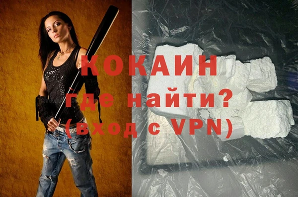 эйфоретик Мегион