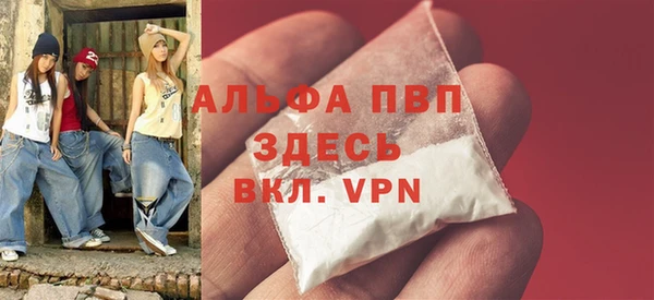 прущая мука Медвежьегорск