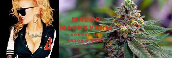 синтетический гашиш Медногорск