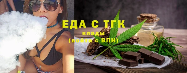 прущая мука Медвежьегорск