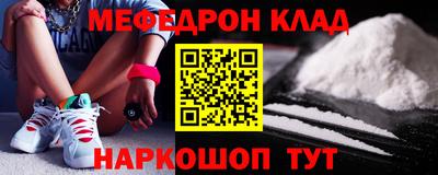 мдпв Берёзовский