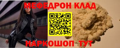 PSILOCYBIN Бийск