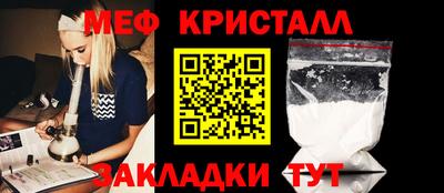 PSILOCYBIN Бийск