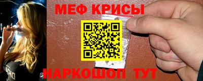 PSILOCYBIN Бийск