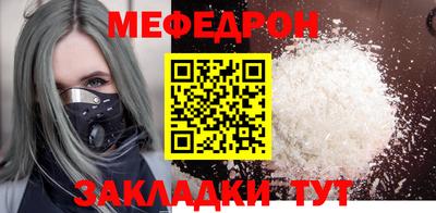 мдпв Берёзовский