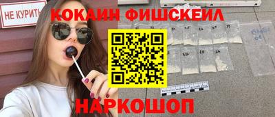 мдпв Берёзовский