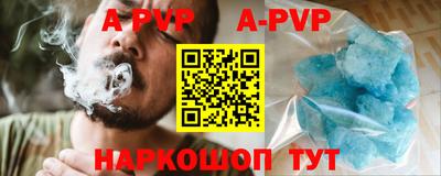 мдпв Берёзовский