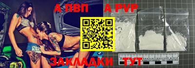 мдпв Берёзовский
