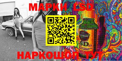 дживик Волгодонск