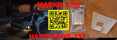 мдпв Берёзовский