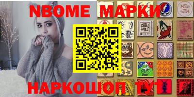 мдпв Берёзовский