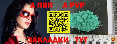 мдпв Берёзовский