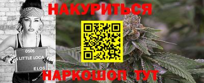 мефедрон Волжский