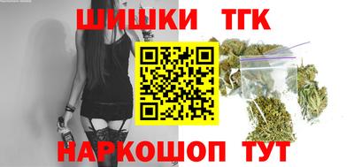 мдпв Берёзовский