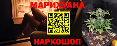 PSILOCYBIN Бийск