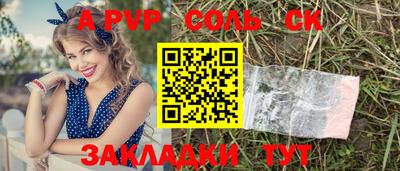 мдпв Берёзовский
