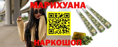 стафф Волжск