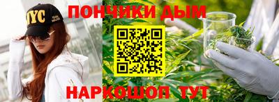 PSILOCYBIN Бийск
