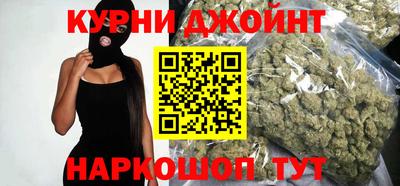 PSILOCYBIN Бийск