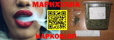 стафф Волжск