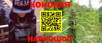 стафф Волжск