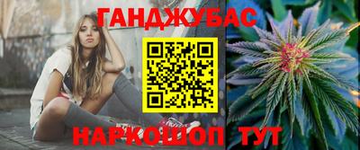 СК Беслан