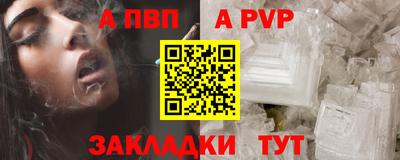 PSILOCYBIN Бийск