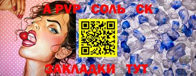 мдпв Берёзовский